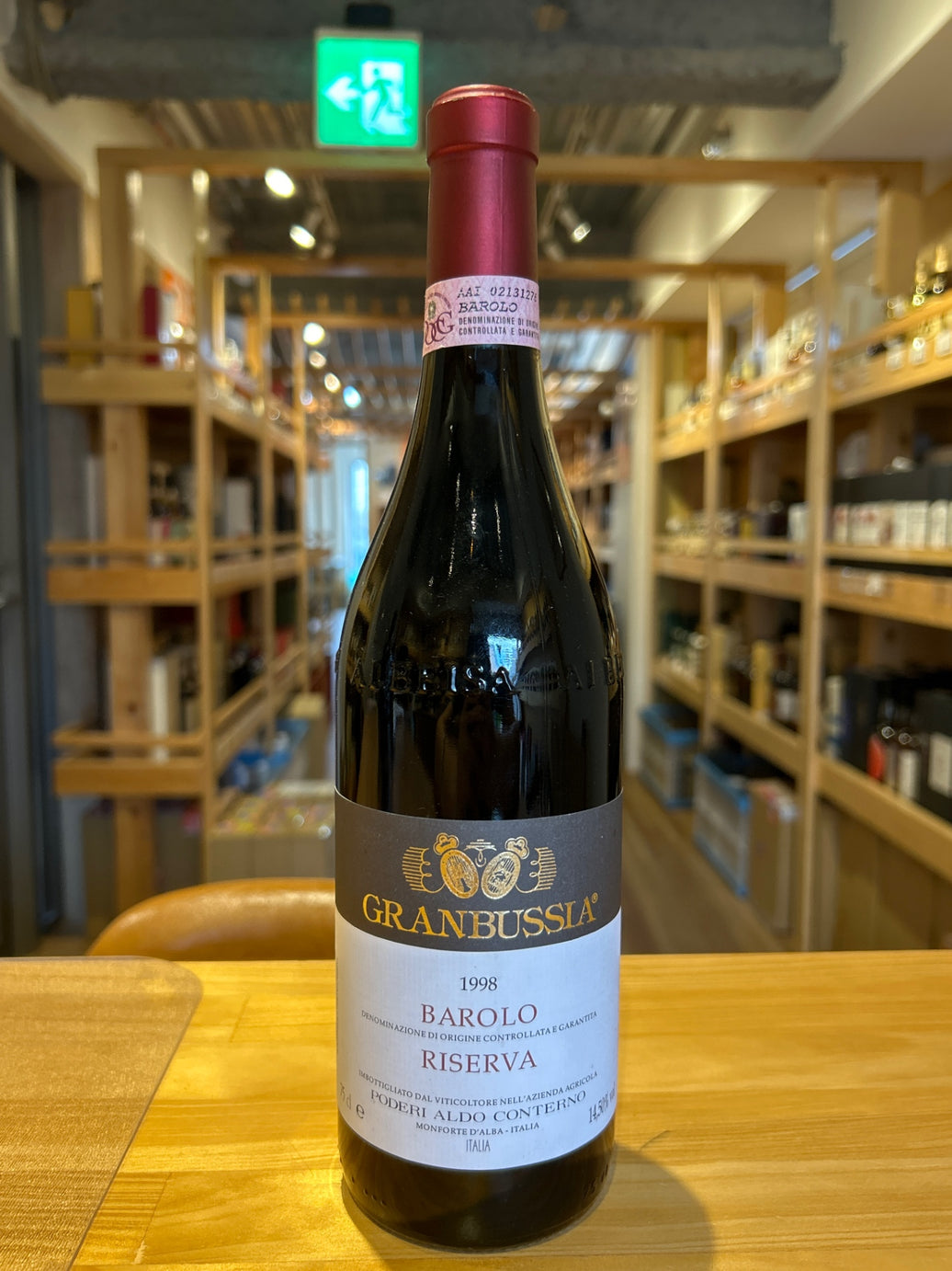 Aldo Conterno Barolo Granbussia Riserva 1998