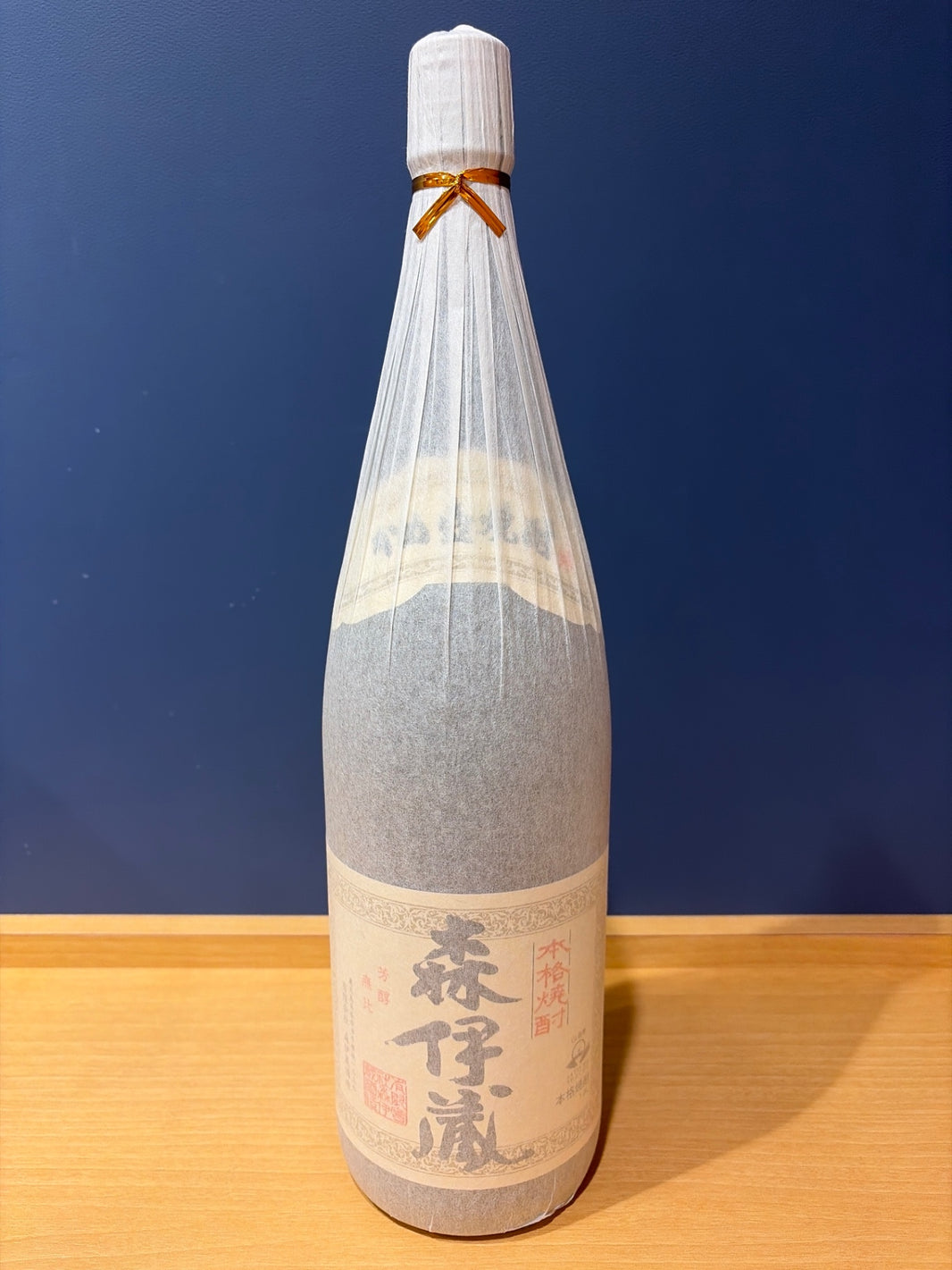 芋焼酎 森伊蔵 1800ml