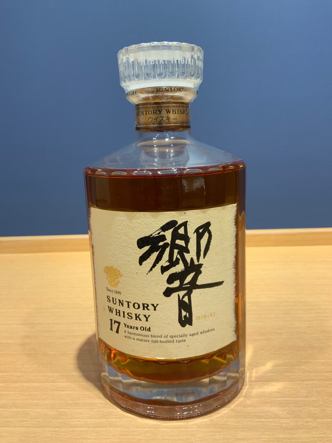 Hibiki 17 Year Old Gold Label