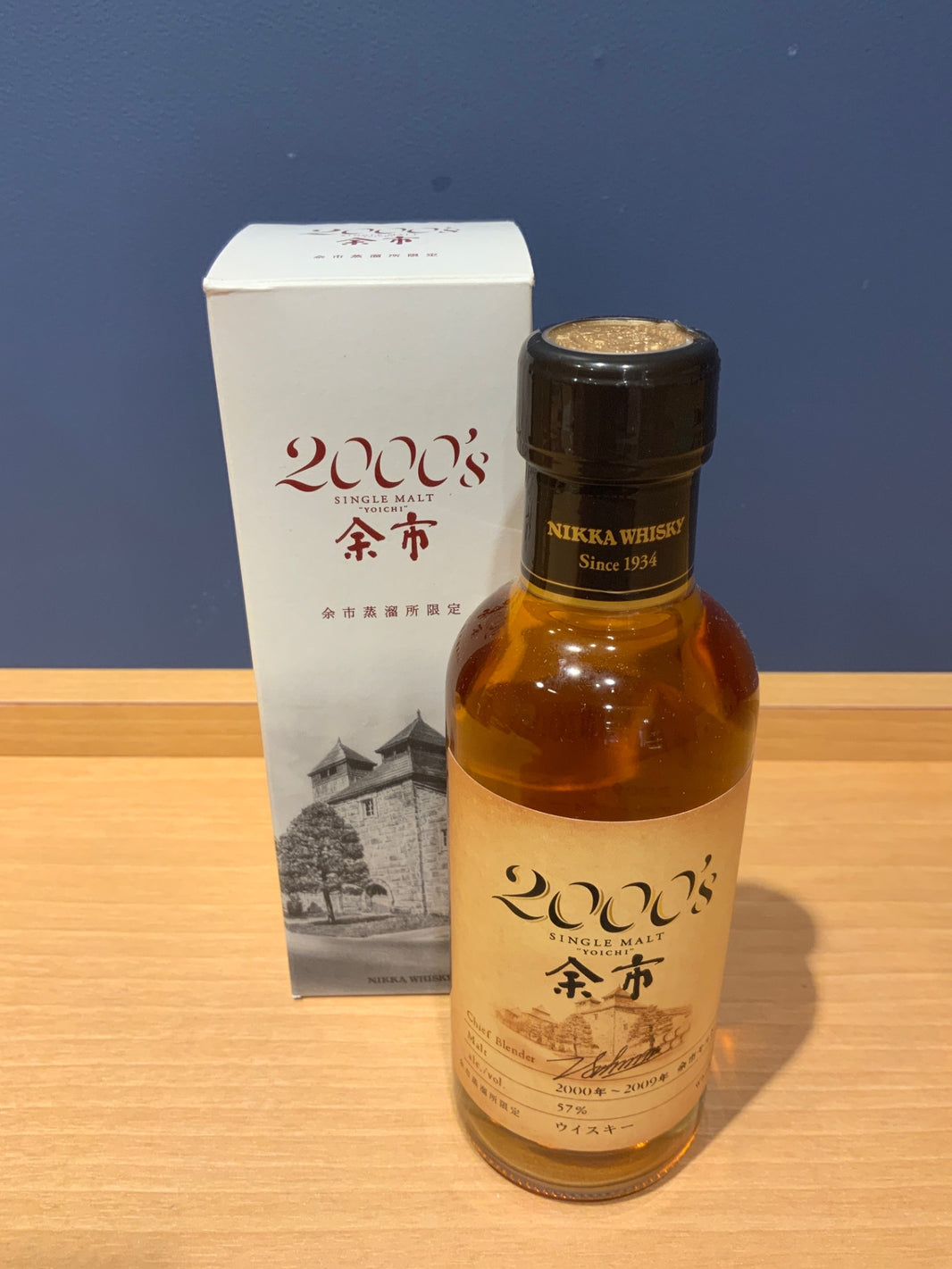 ニッカ 余市2000's 180ml