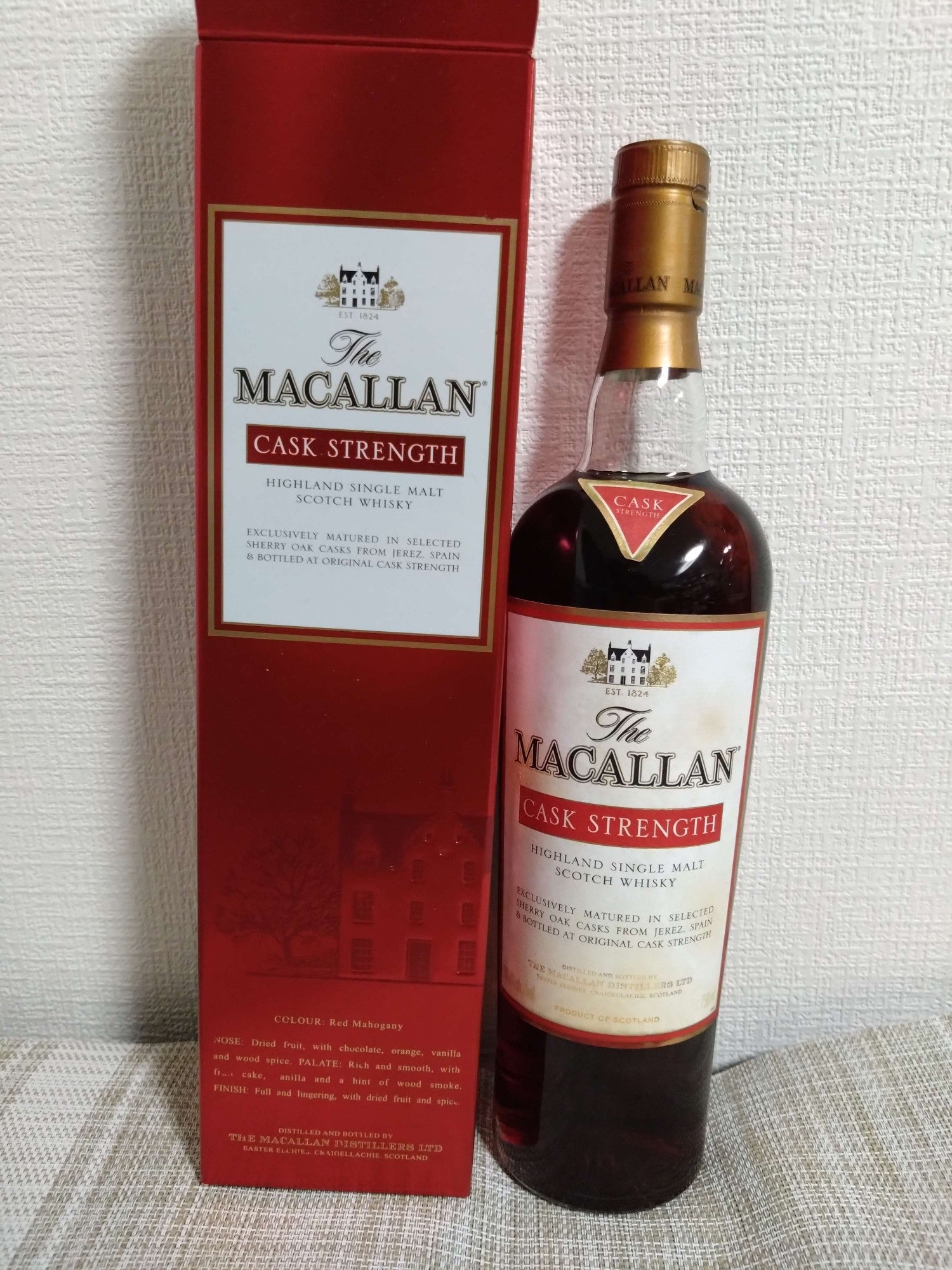 Macallan Cask Strength 750ml - LIQUOR JOY