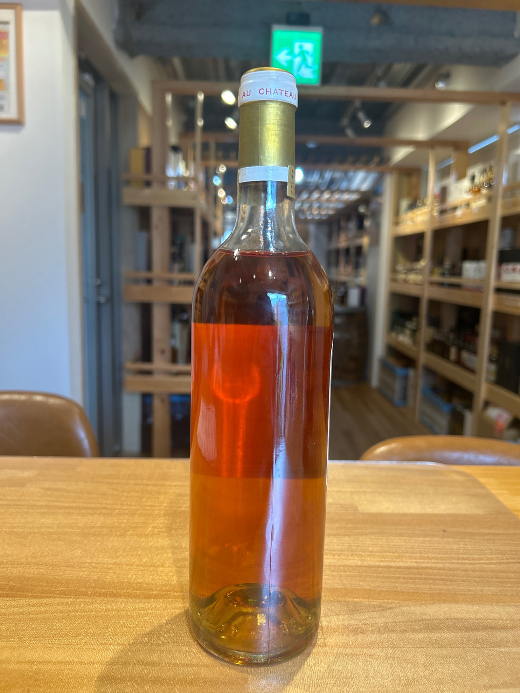 image Ygrec de Chateau d'Yquem 1985