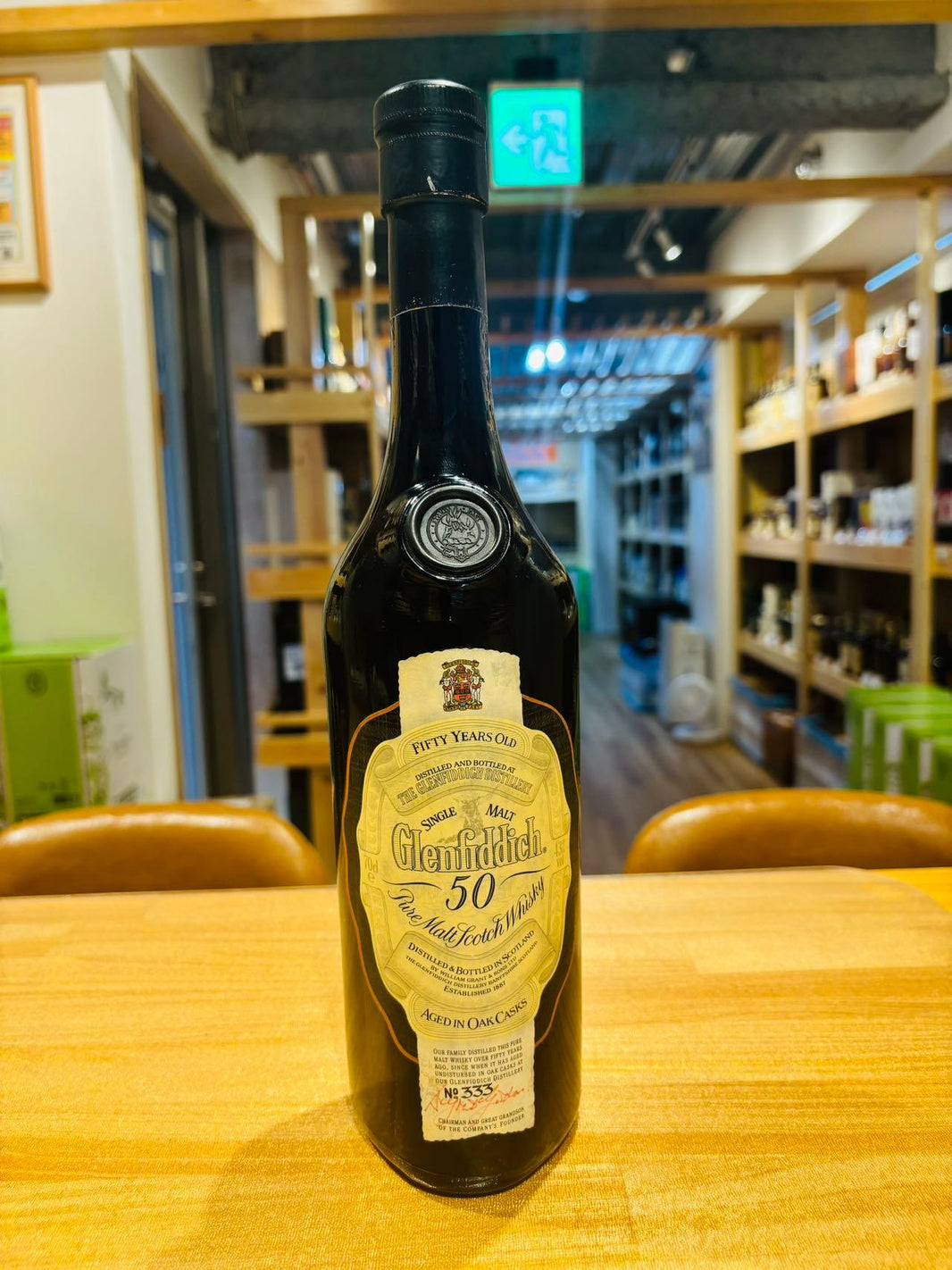 Glenfiddich 50 Years(グレンフィディック) 50年Glenfiddich 50 - year - old - LIQUOR JOY