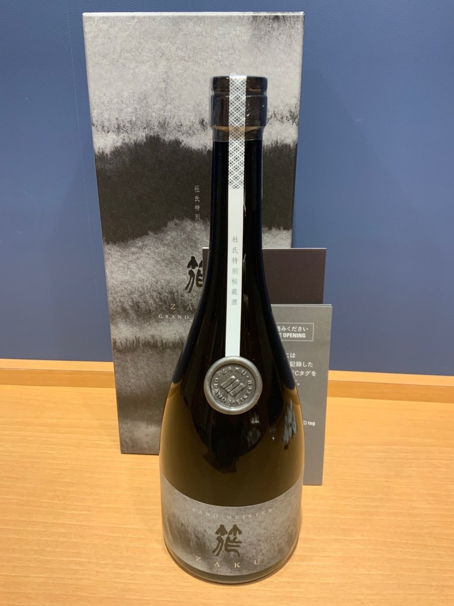 作(筰) 大吟醸 滴取り GrandMeister - LIQUOR JOY