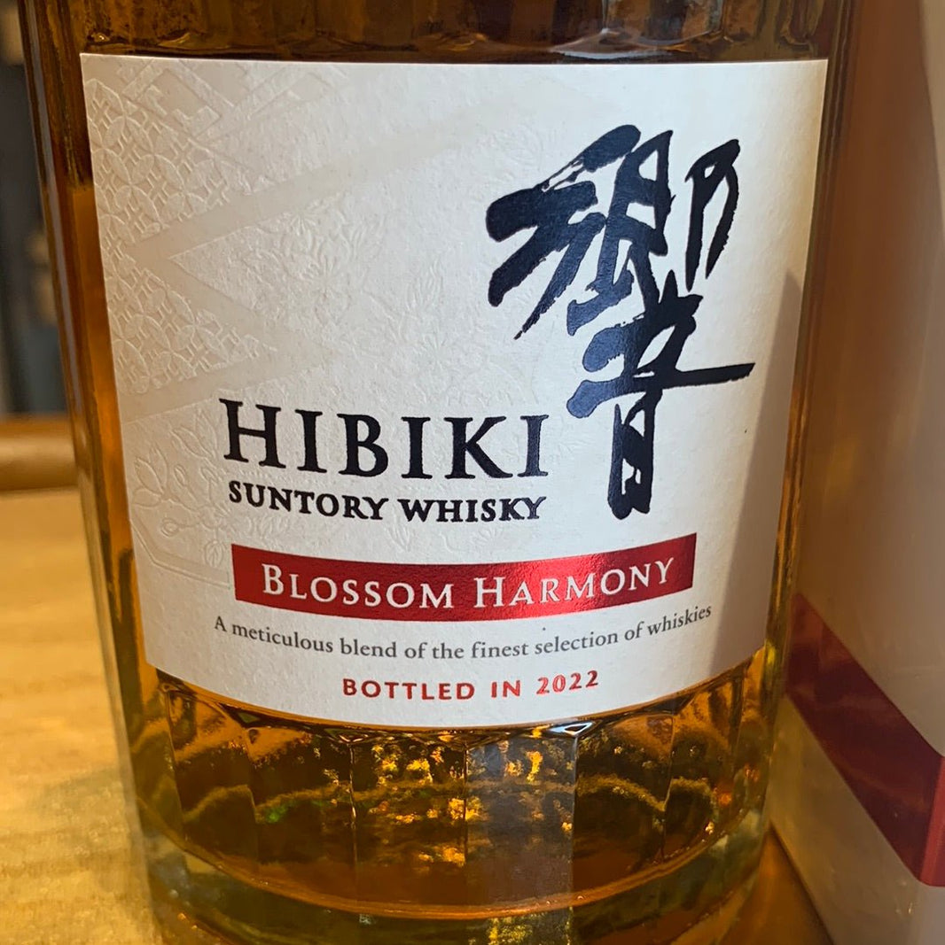 image HIBIKI 2022 BLOSSOM HARMONY 700ml - LIQUOR JOY