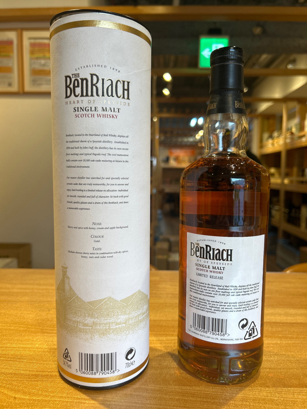 image BenRiach 1988 Single Malt Scotch Whisky 16 Year Old