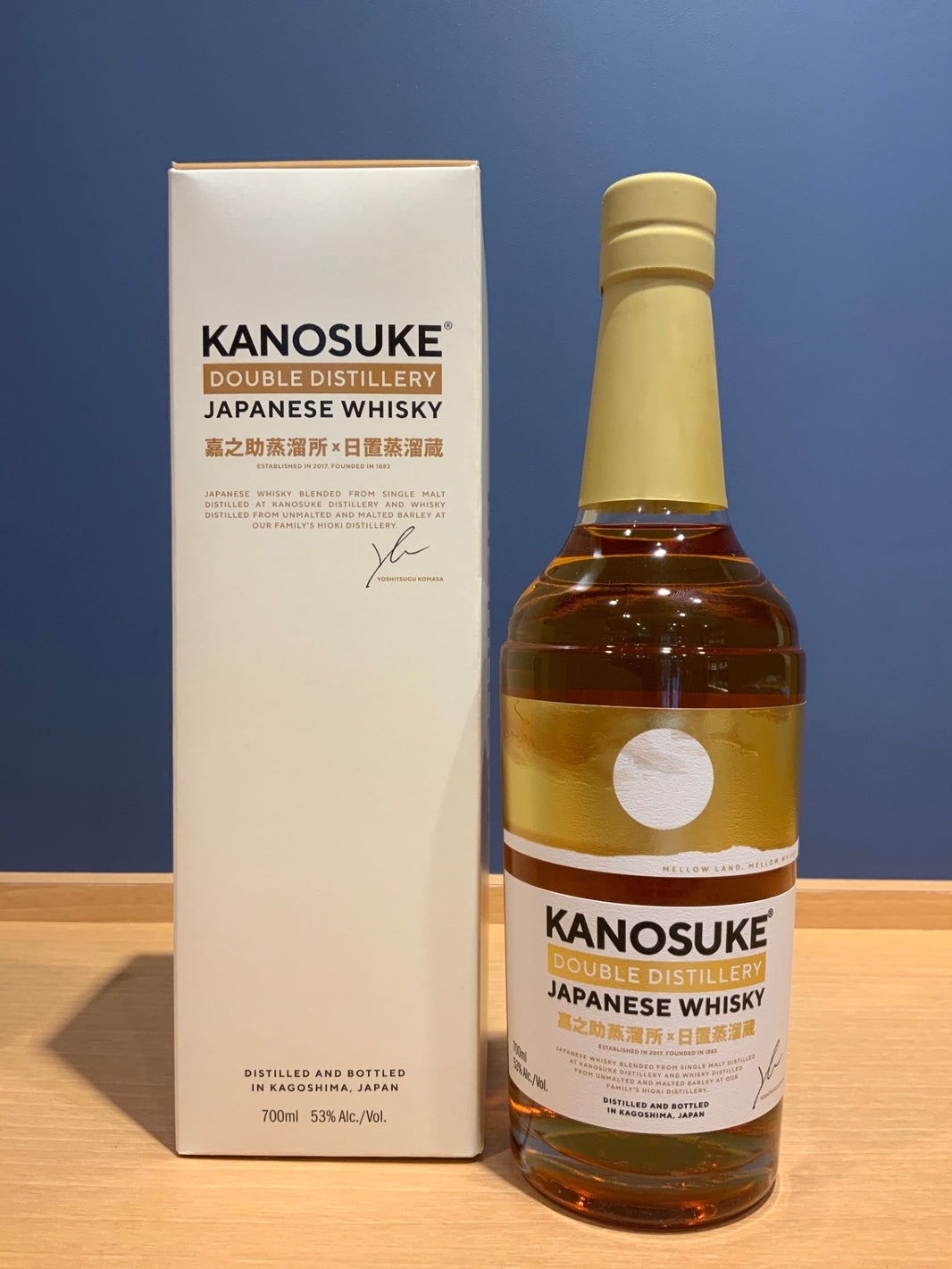 嘉之助 DOUBLE DISTILLERY 嘉之助蒸留所×日置蒸溜蔵 53% 700ml
