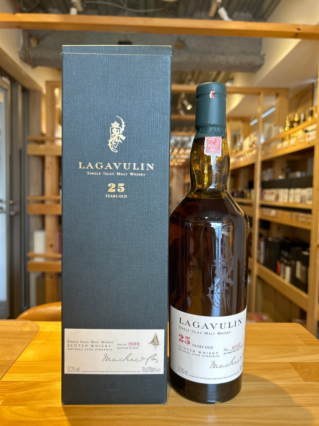 Lagavulin 25 Year Old 1977-2002