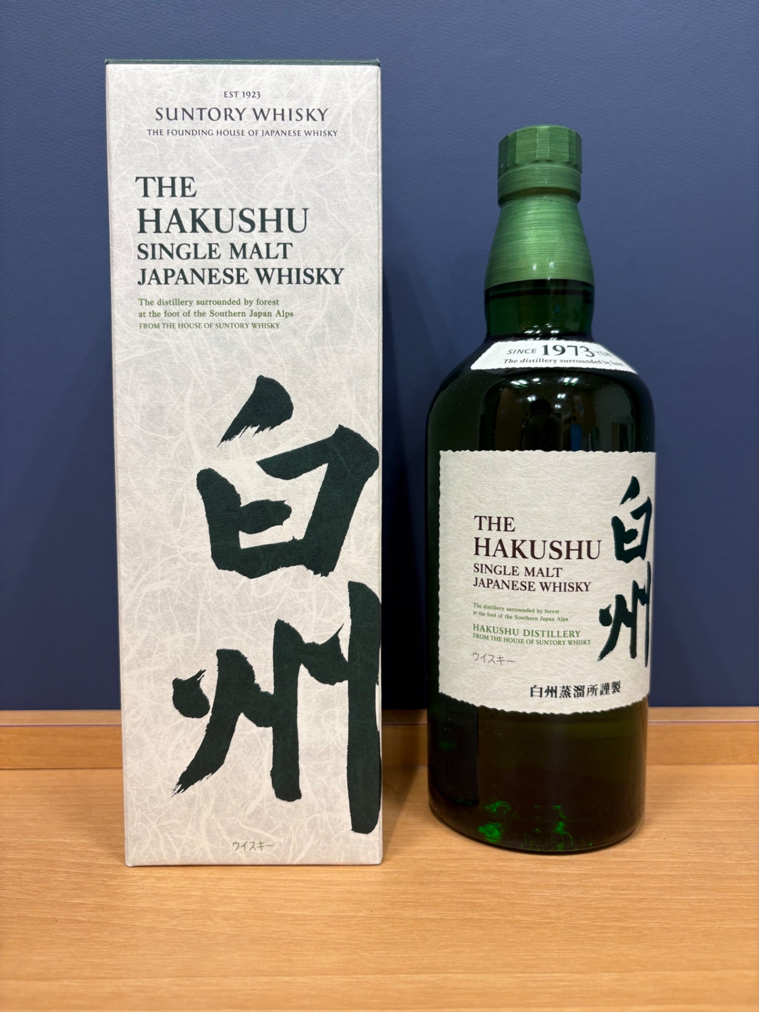サントリー シングルモルト ウイスキー 白州 NV 700ml