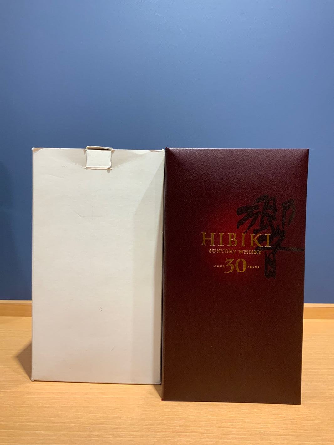 響 30周年 旧
