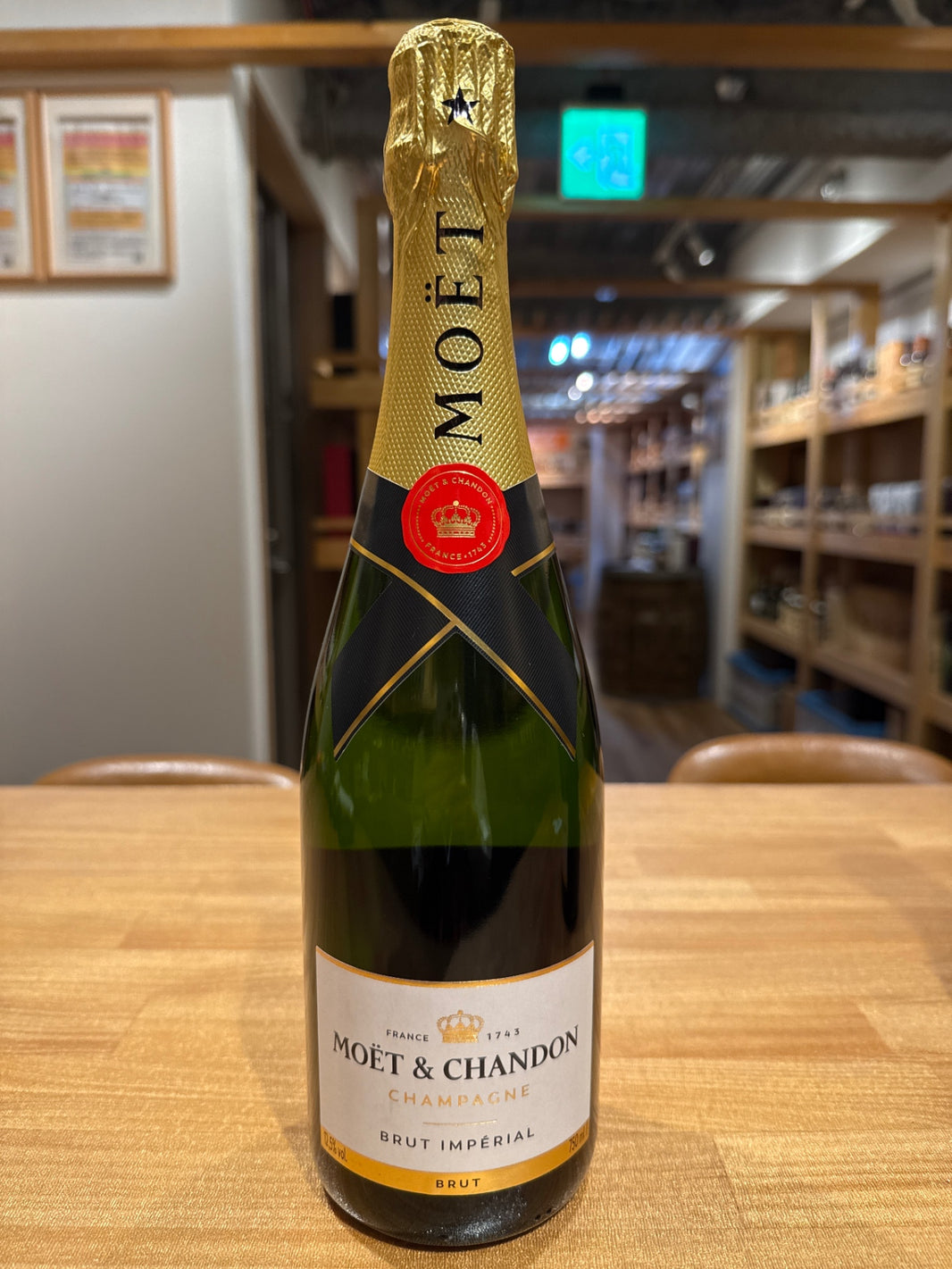 モエ・エ・シャンドン ブリュット 白 750ml