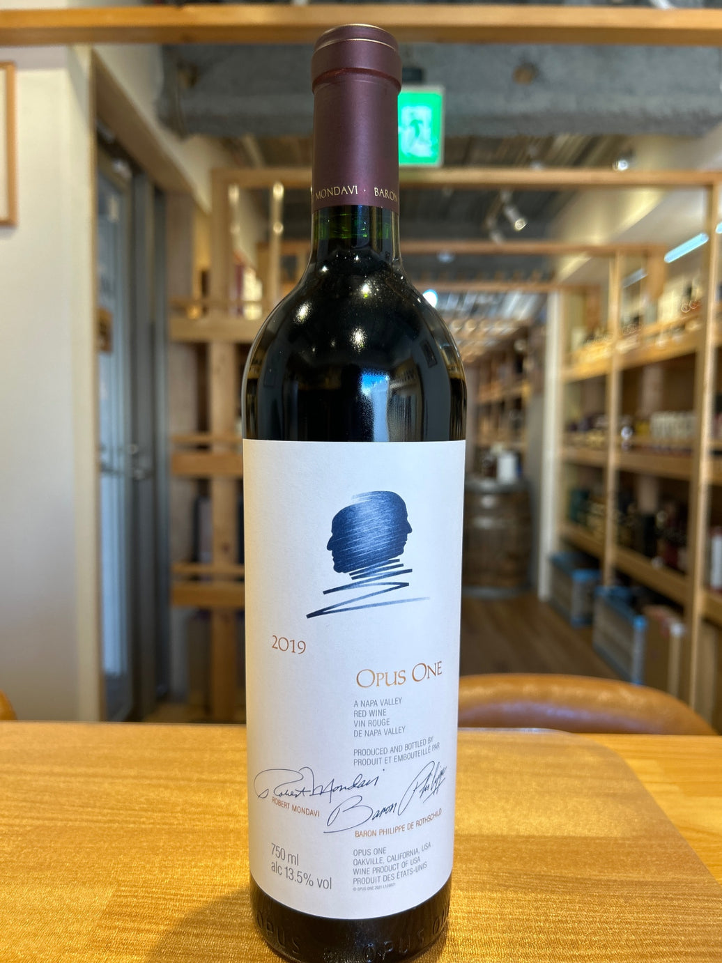 Opus One 2019
