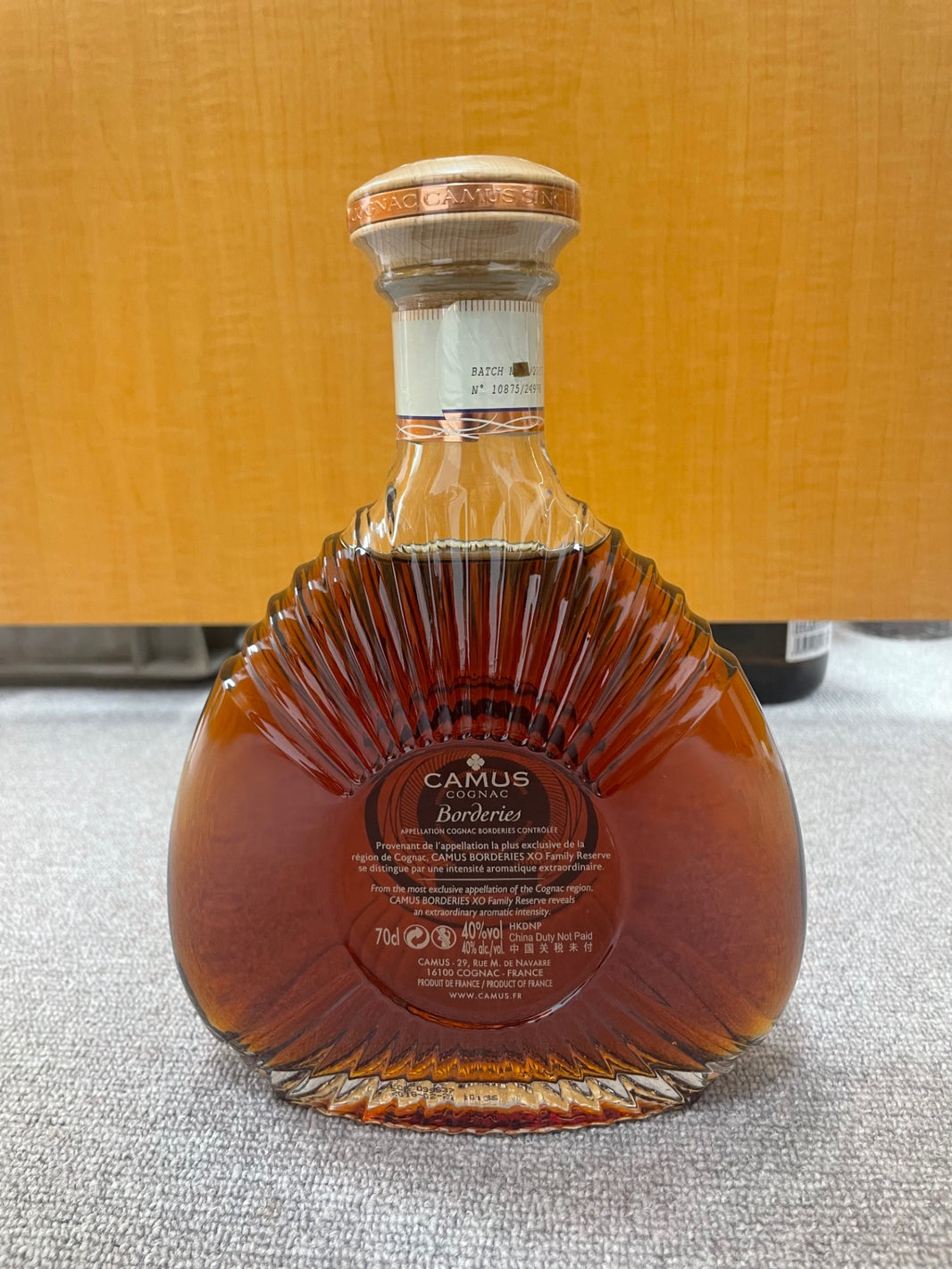 image Camus Borderies XO 40% 700ml