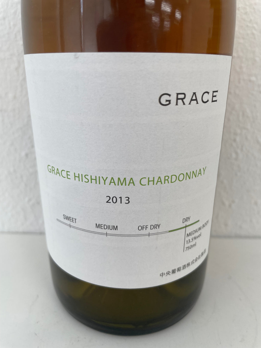 image 2013 Grace Hishiyama Chardonnay 750ml