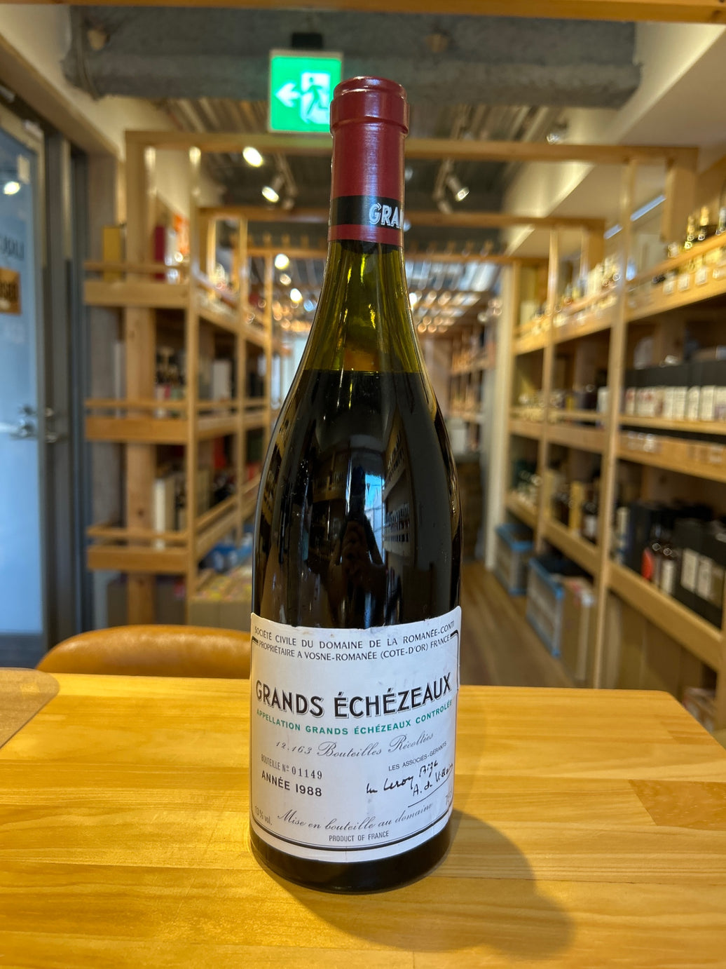 DRC Grands Echezeaux 1988
