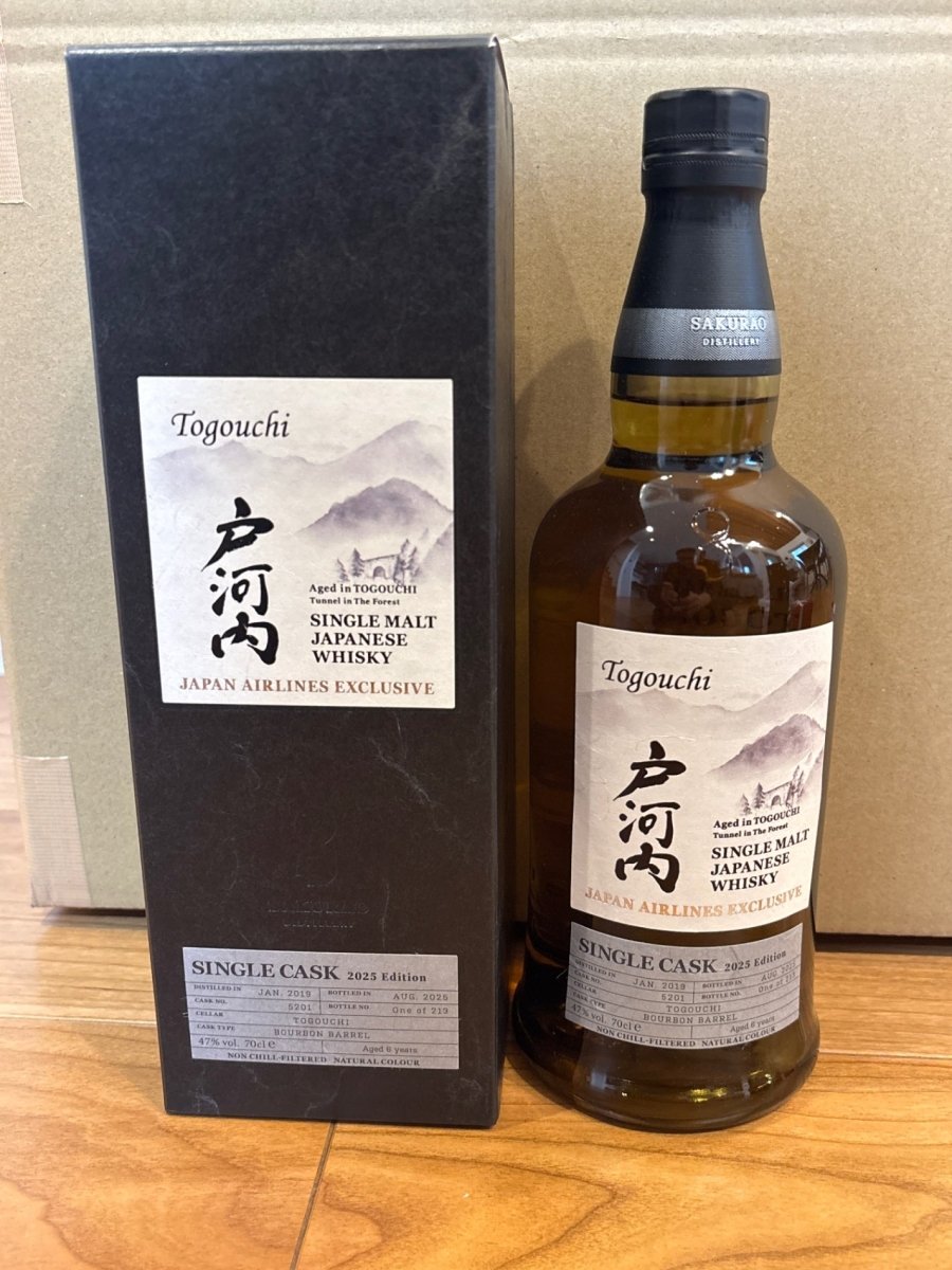 シングルモルト戸河内 JAL EXCLUSIVE 2025シングルカスクウイスキー - LIQUOR JOY