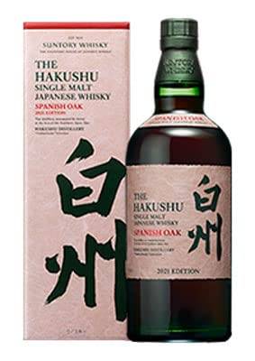 Hakushu 2021 Spanish Oak