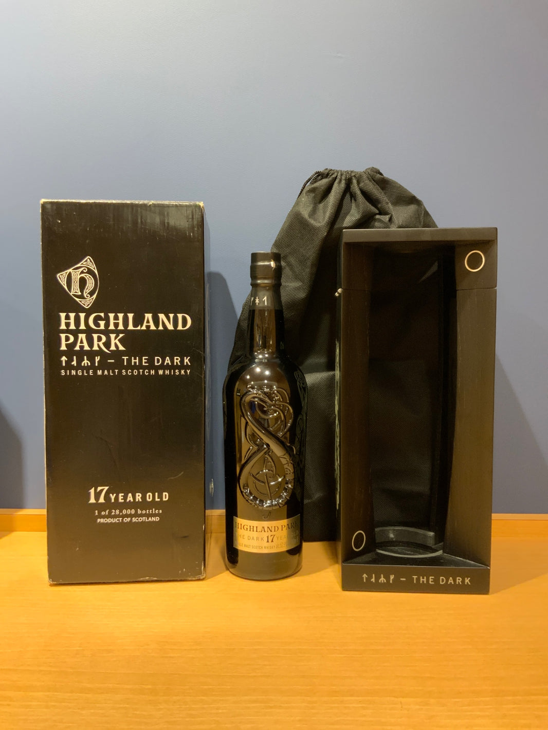 ハイランドパーク ザ・ダーク 17年 正規品 52.9度 700ml