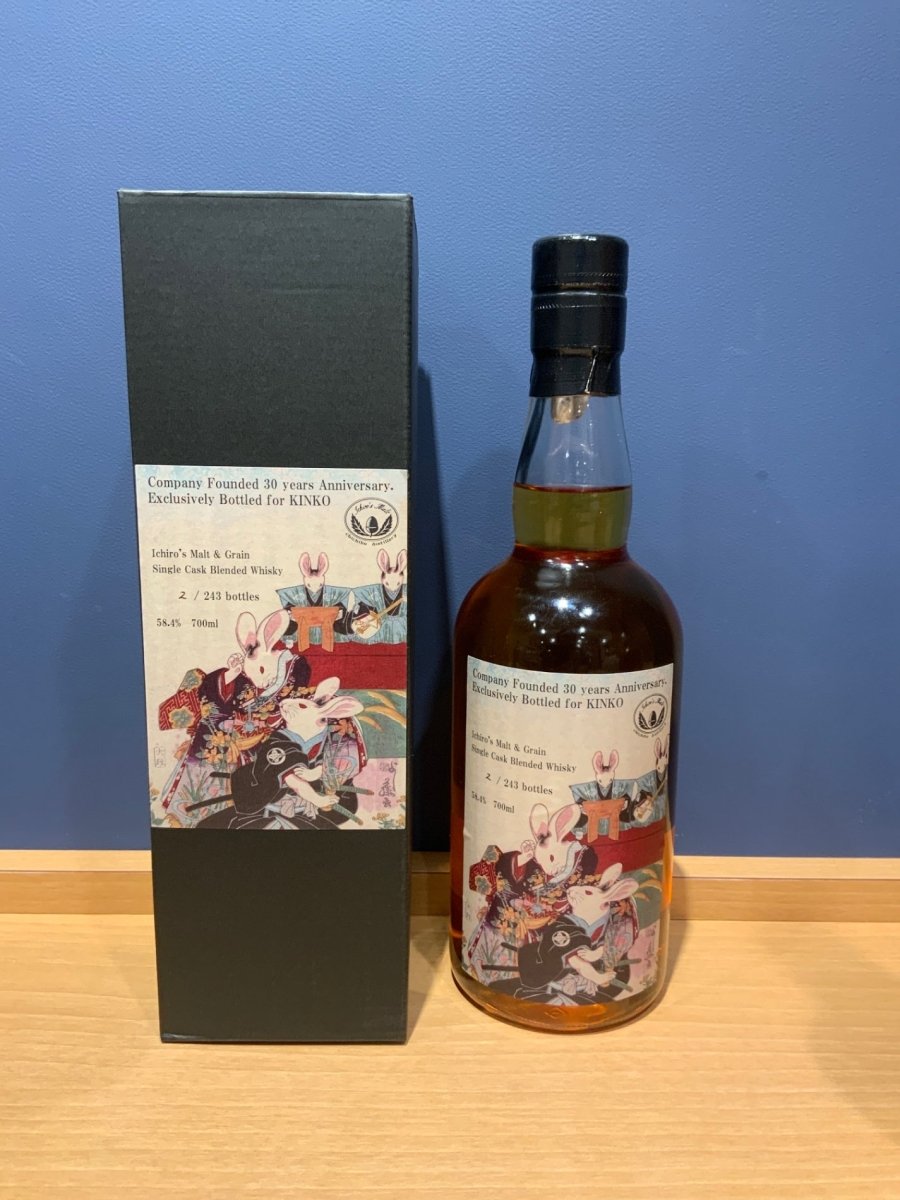 イチローズモルト KINKO創業30周年記念ボトル - LIQUOR JOY