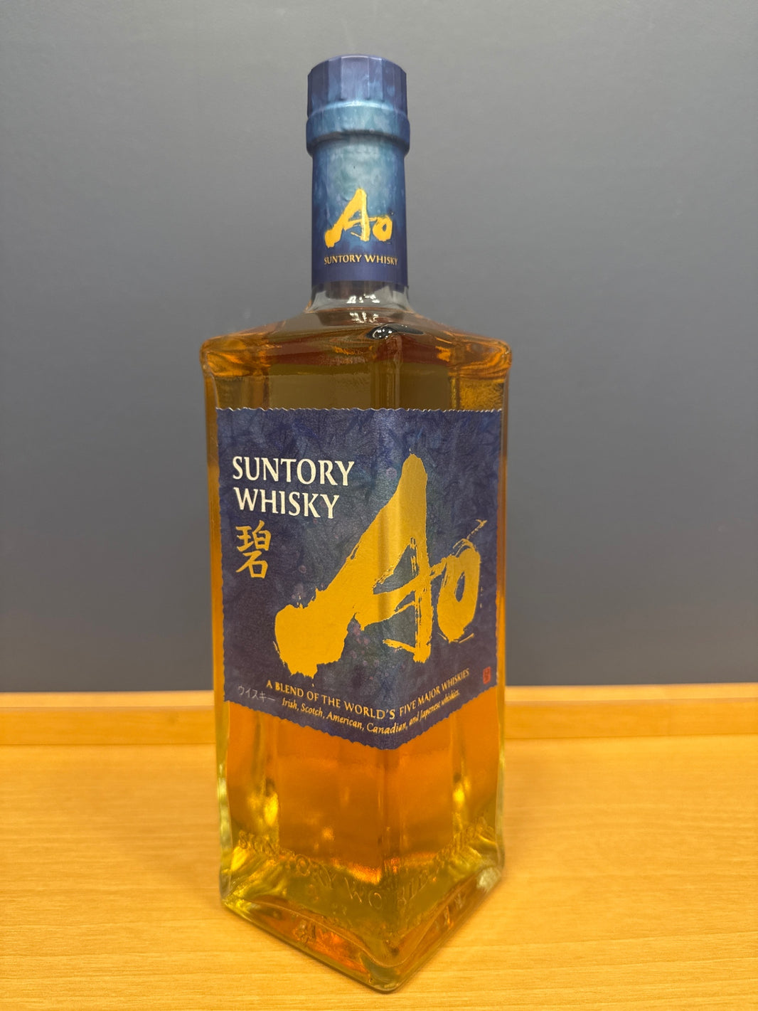 image サントリー ワールドウイスキー 碧 Ao 700ml 43度 SUNTORY WORLD WHISKY