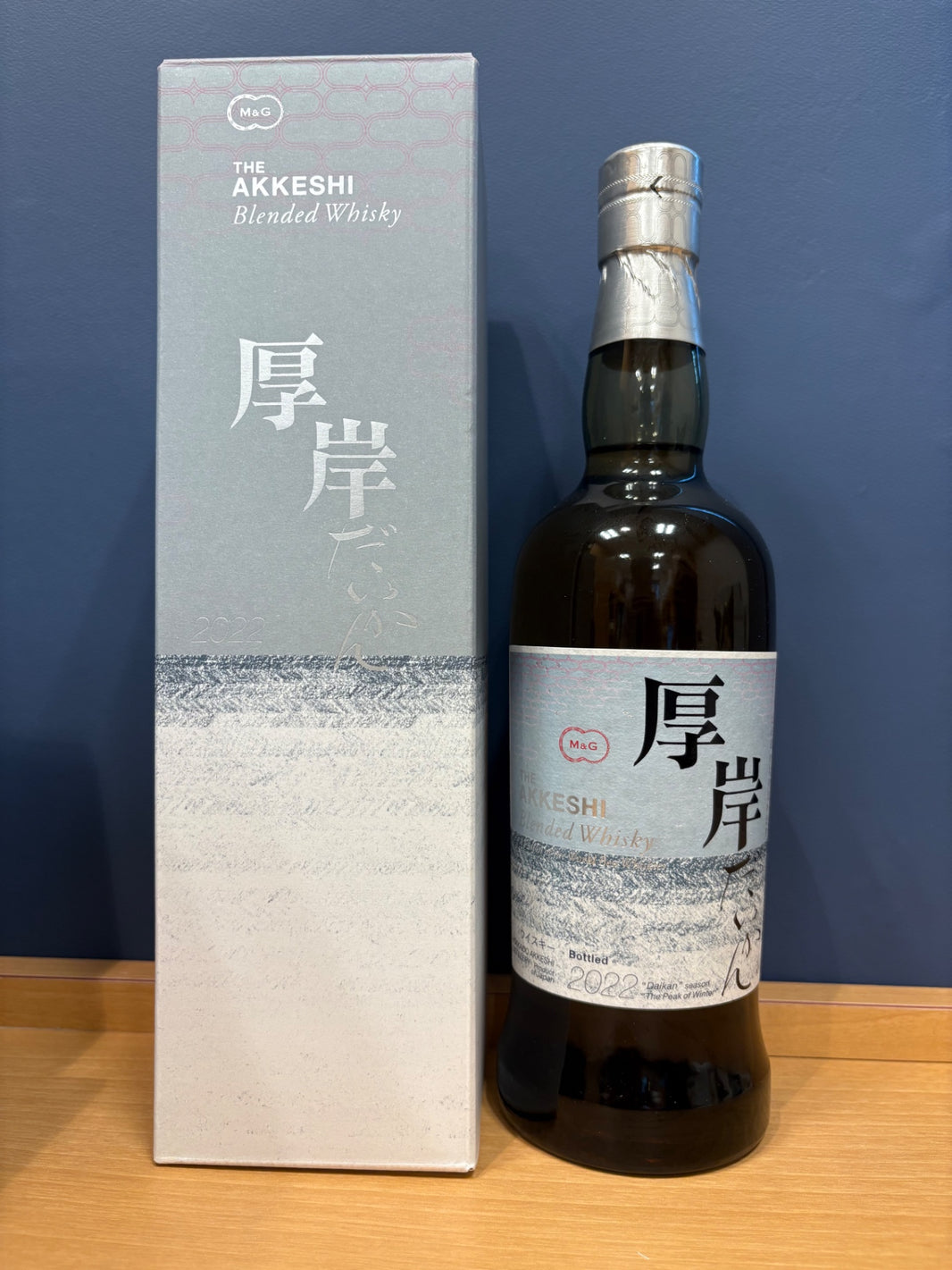 image 厚岸蒸留所ブレンデッドウイスキー 大寒