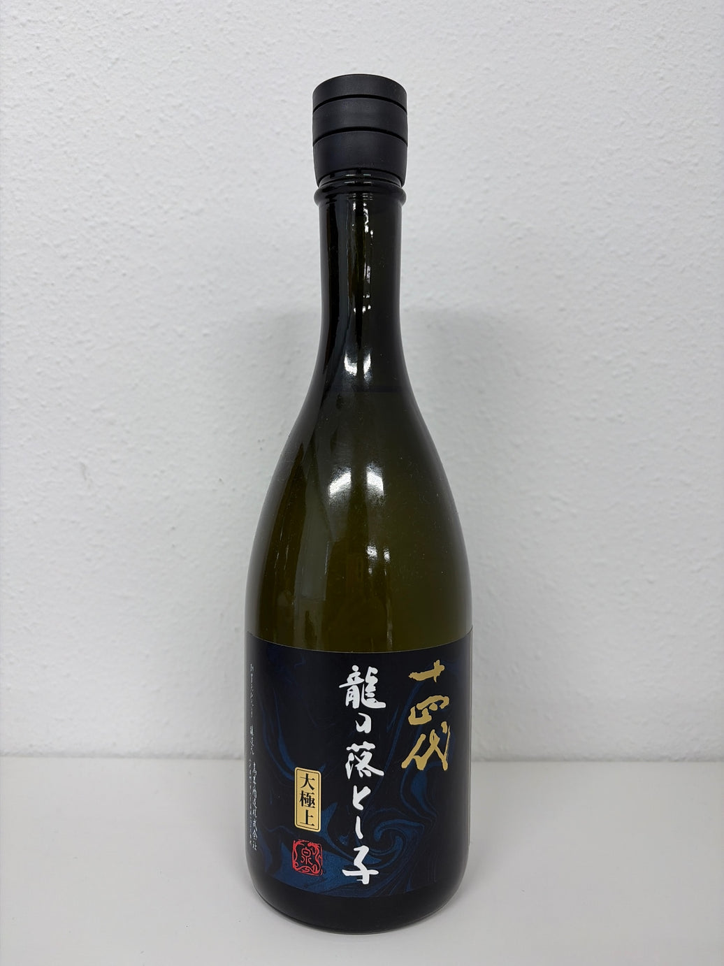 高木酒造「十四代」龍の落とし子 大極上 720ml