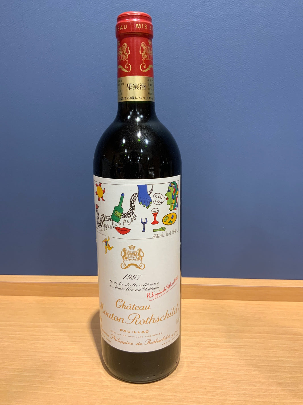 Chateau Mouton Rothschild 1997