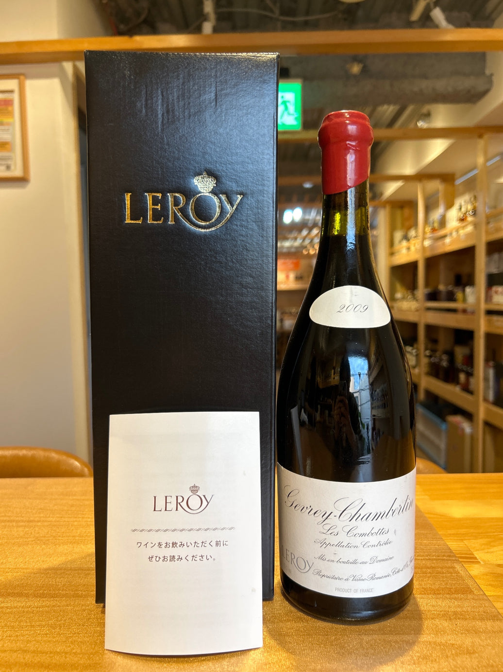 Leroy Gevrey-Chambertin 2009 Gevrey Chambertin lesCombottes, Domaine Leroy