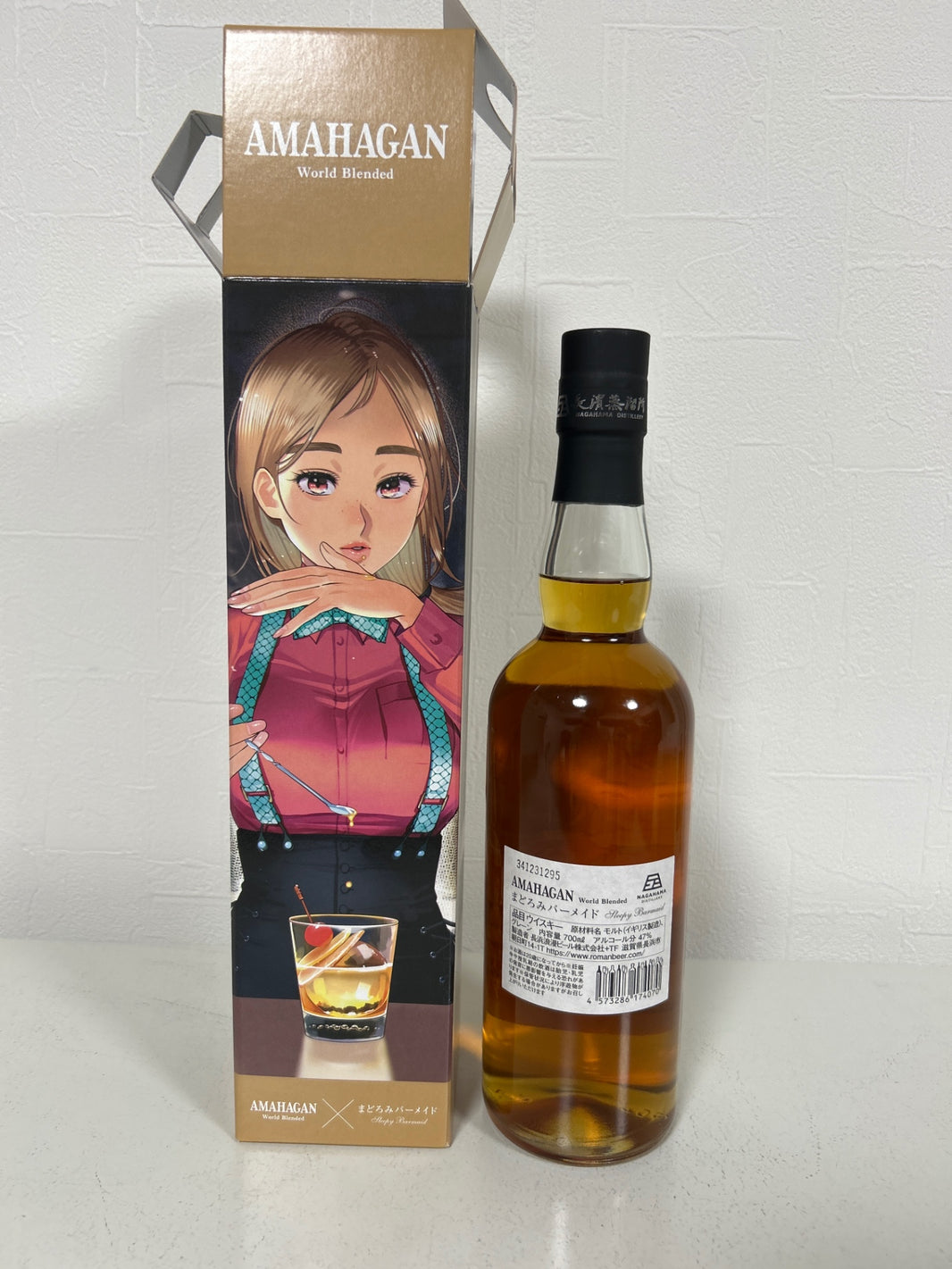 image Nagahama Distillery Slumbering Barmaid Shannon Foo