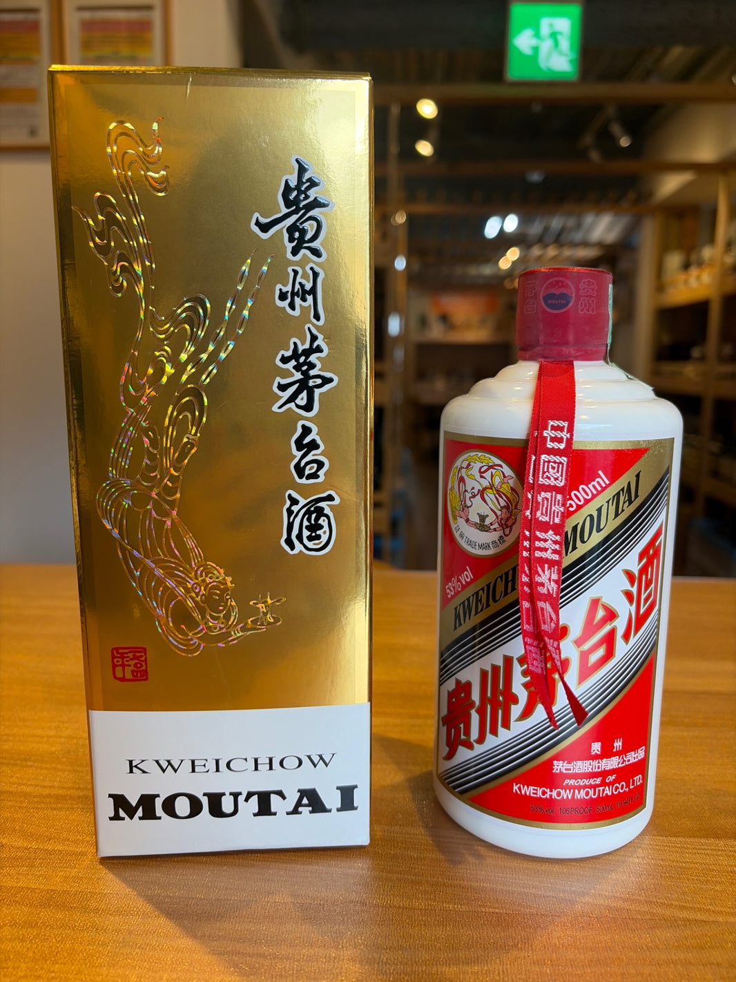 image 貴州茅台酒 2024 500ml