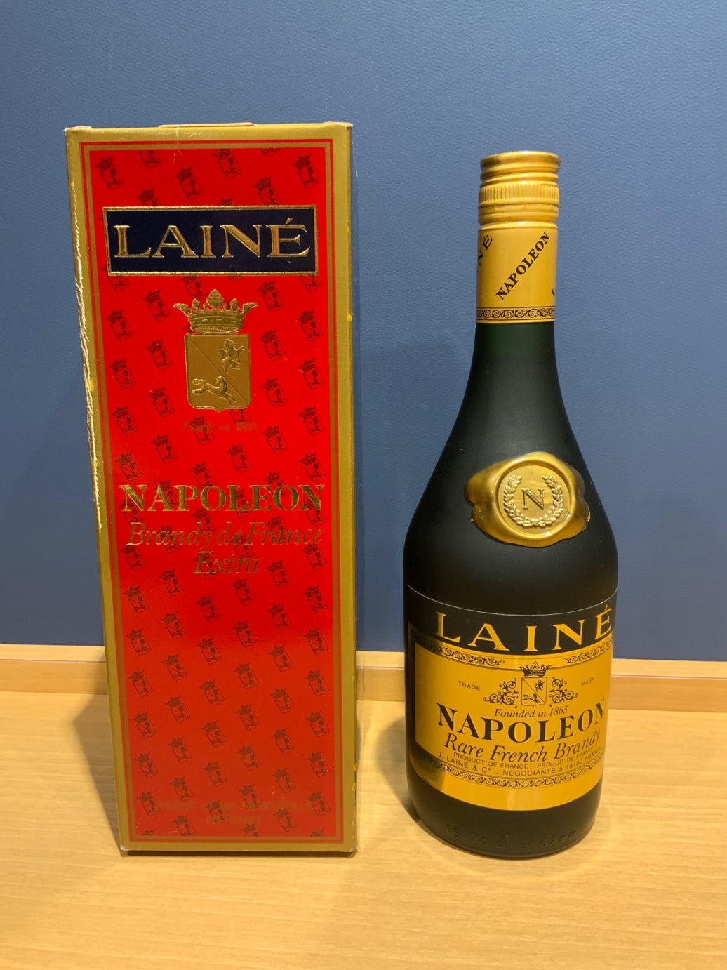 LAINE NAPOLEON Rare French Brandy