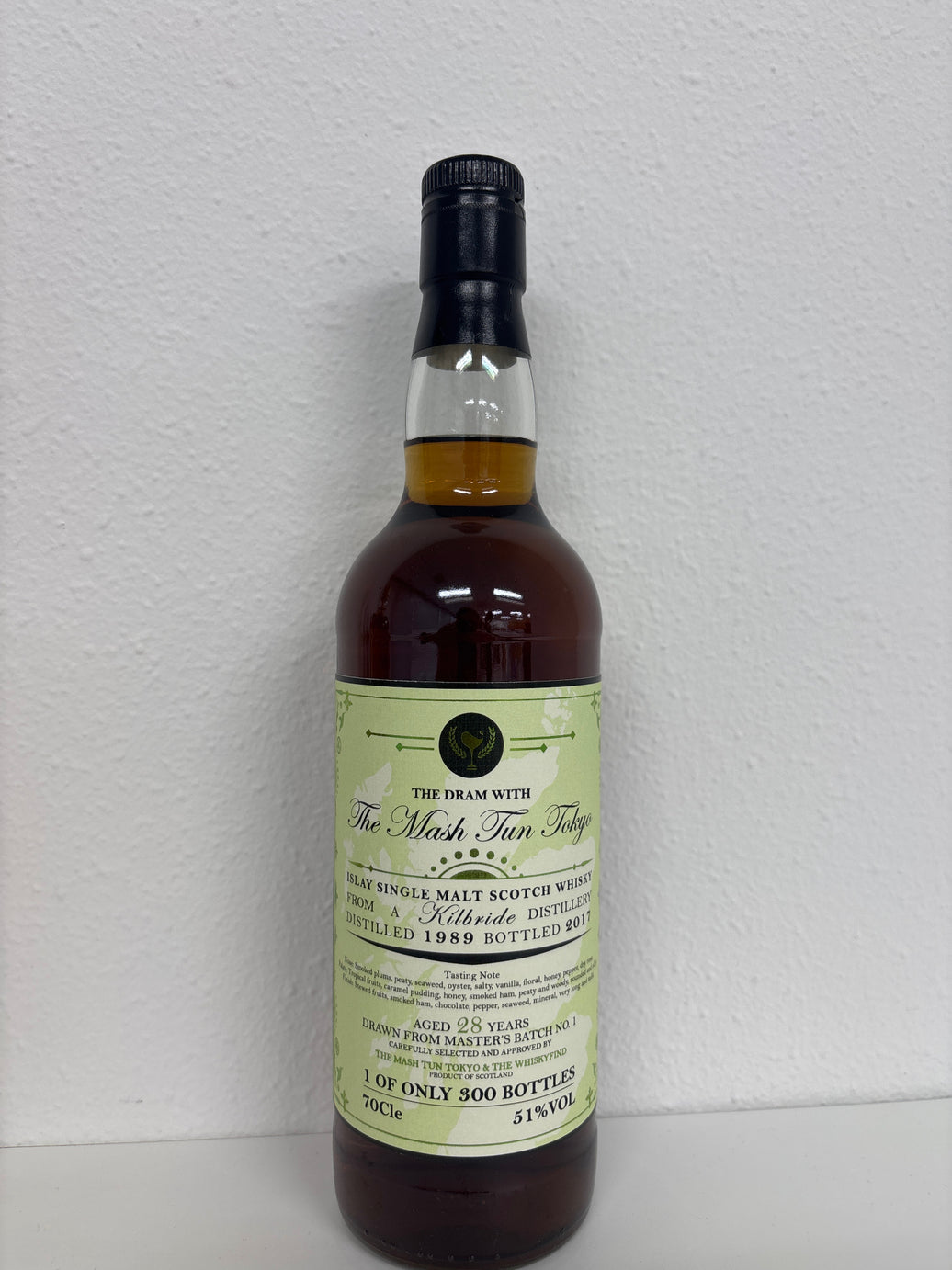 Kilbride 1989 28 Year Old Whisky Find Mash Tun 51% 700ml