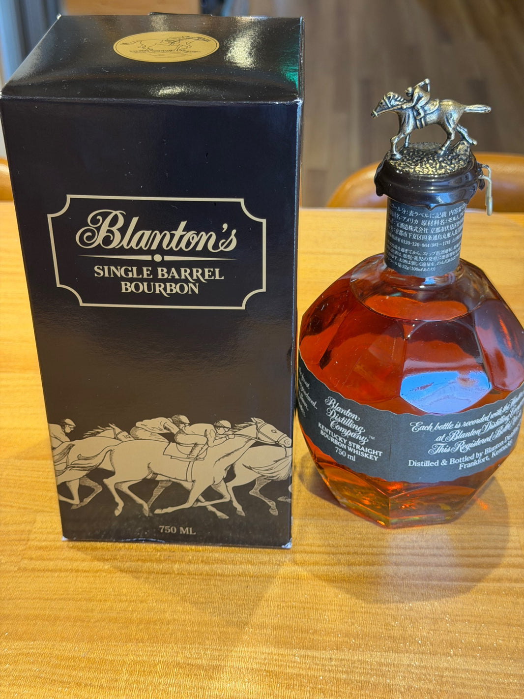 ブラントン・ブラック シングルバレルバーボンウイスキー 40% Blanton's