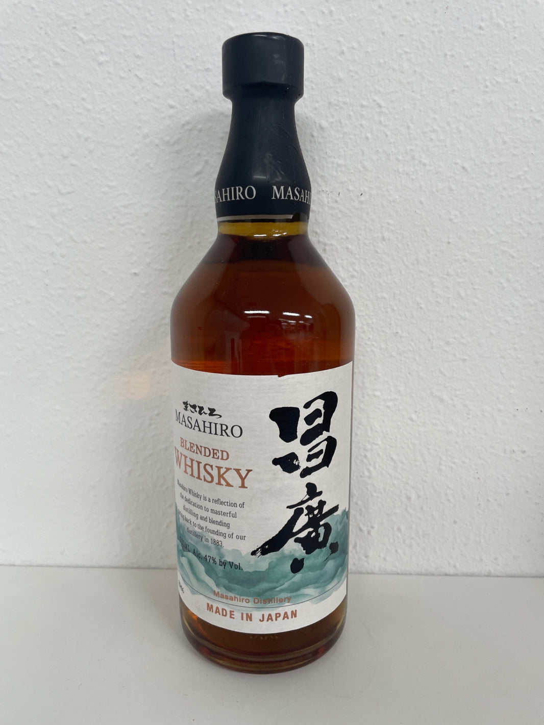 昌廣ウイスキー