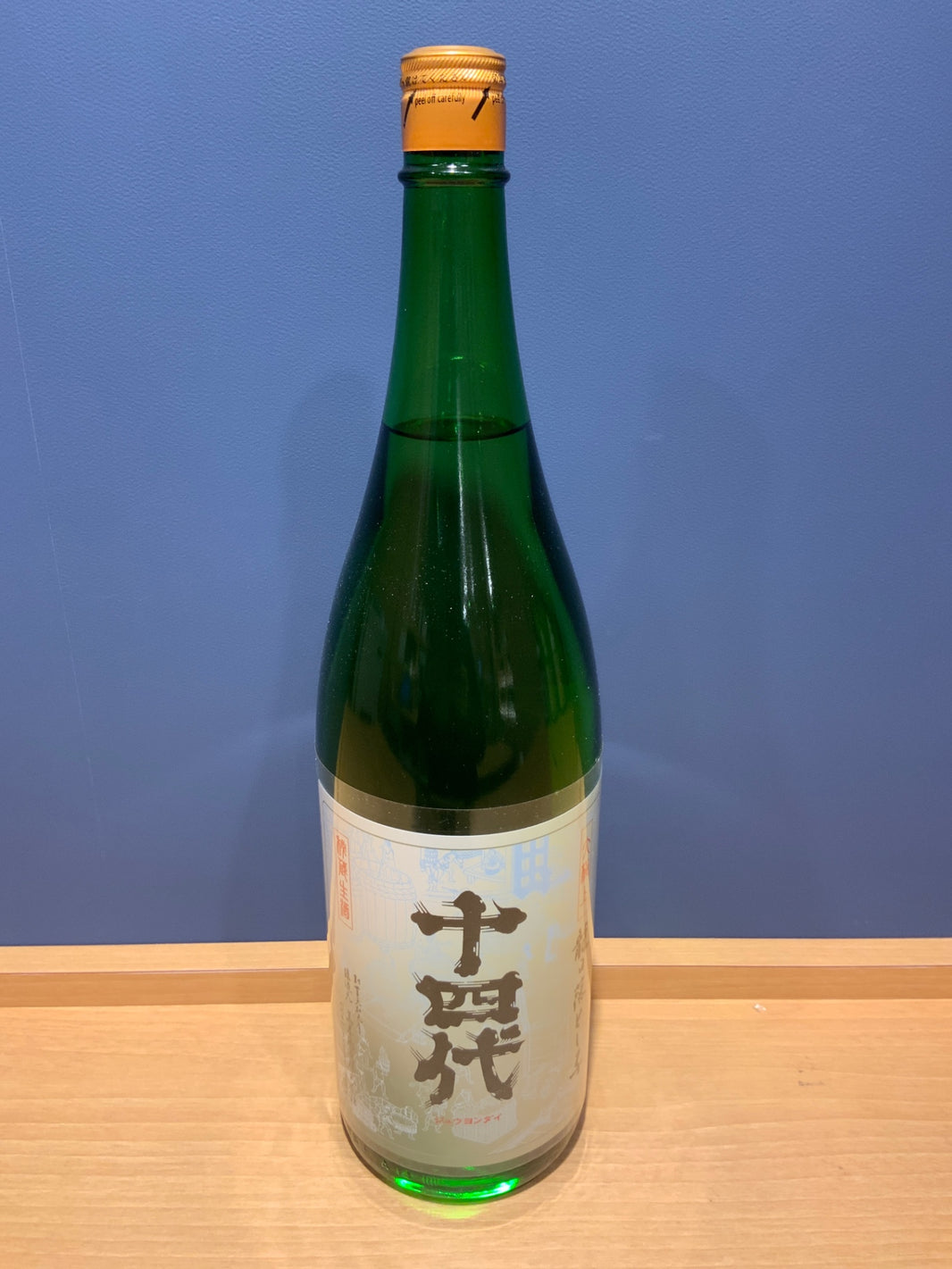 十四代 純米大吟醸 龍の落とし子 大極上 生 1800ml