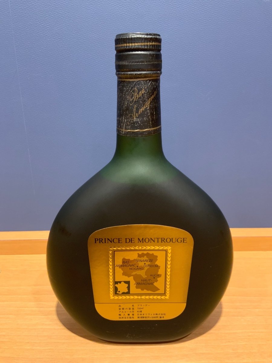 image 【古酒】MONTROUGE ARMAGNAC ナポレオン モンルージュ 40% 700ml アルマニャック ブランデー - LIQUOR JOY