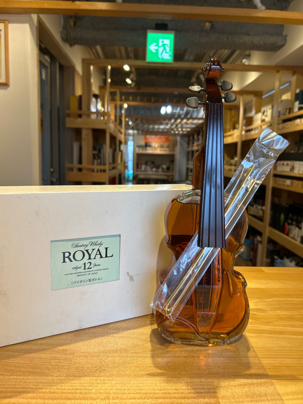 Suntory Violin-shaped Bottle