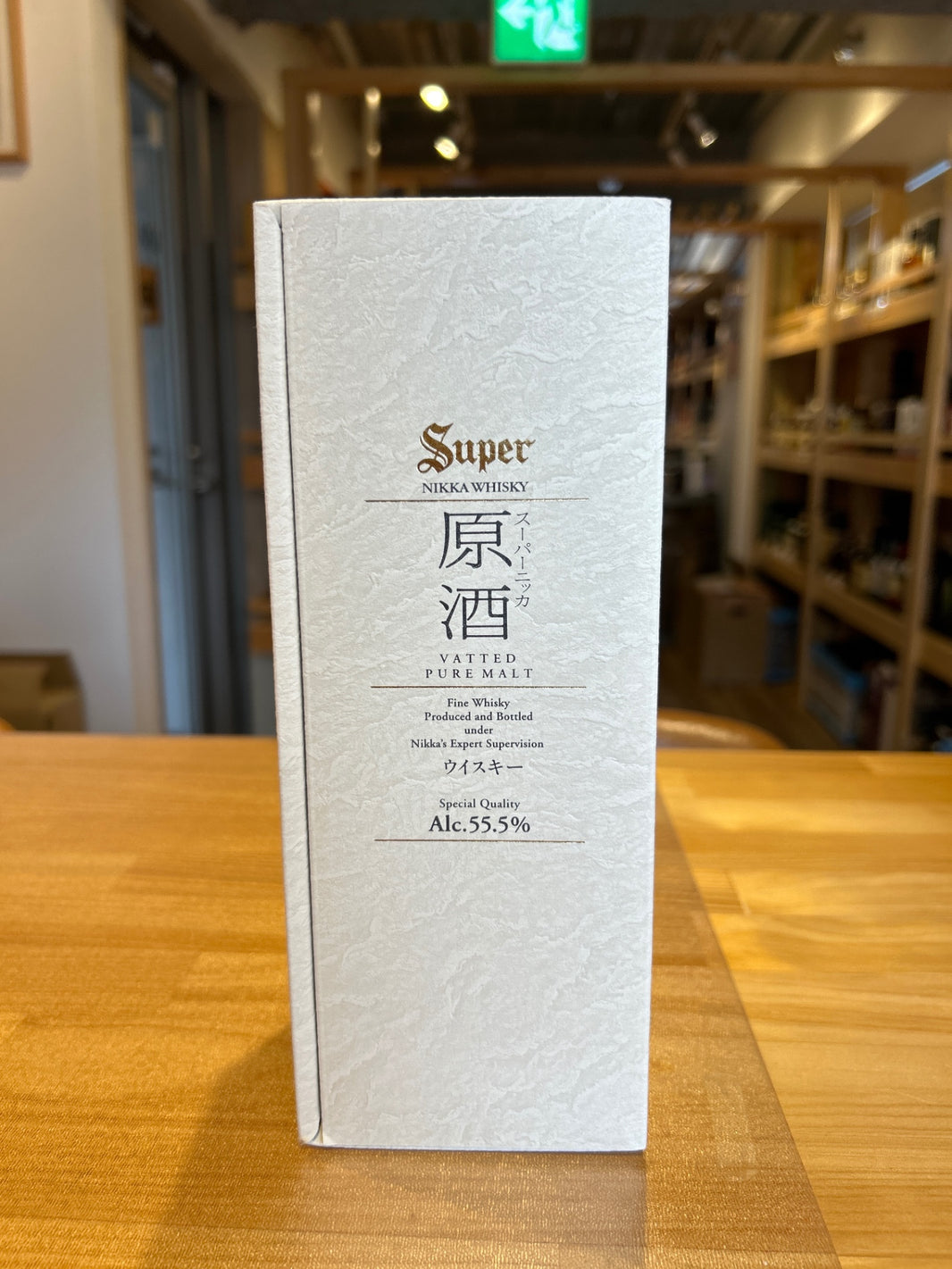 スーパーニッカ 原酒 箱付き 700ML