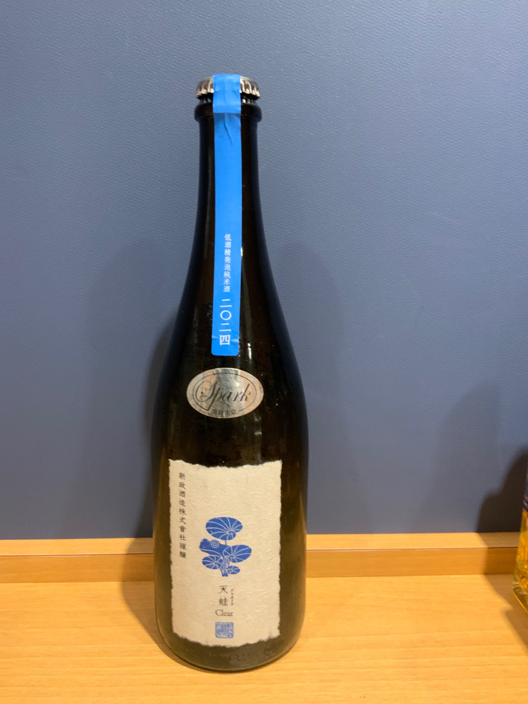 新政 天蛙クリア スパーク 720ml