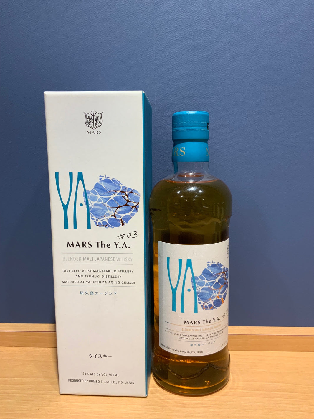 マルス MARS The Y.A. #03 屋久島エイジング 51度 700ml