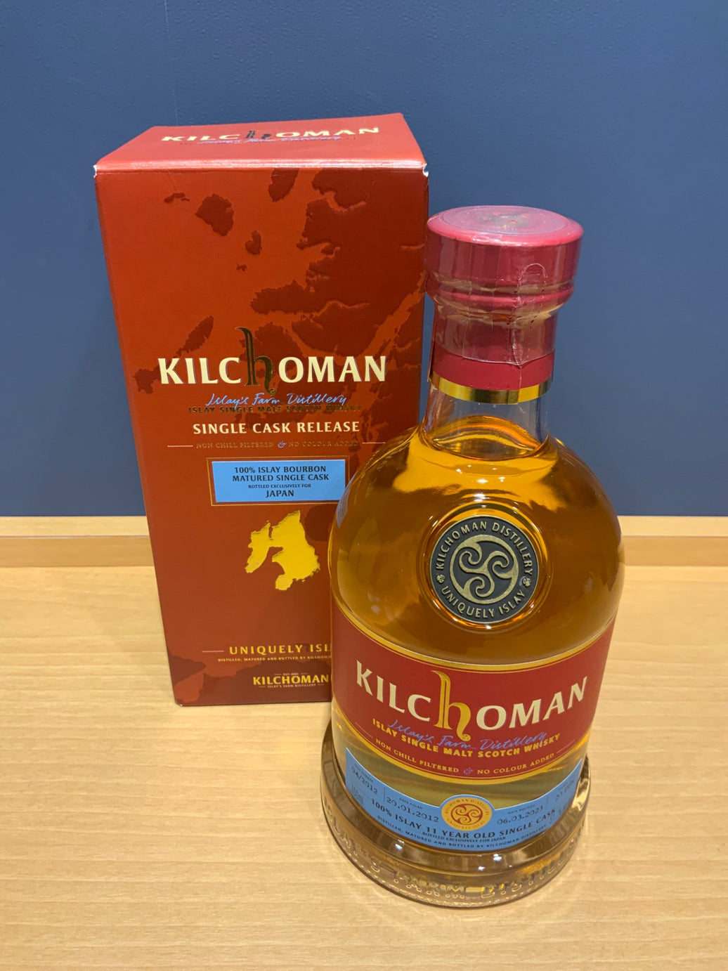 キルホーマン 11年