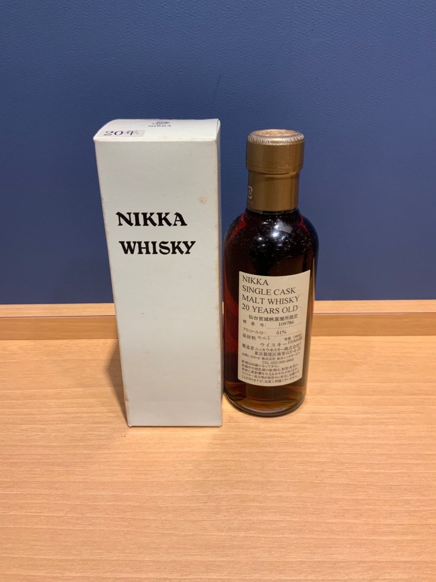 NIKKA WHISKY 原酒20年 仙台宮城峡蒸留所限定 180ml - LIQUOR JOY