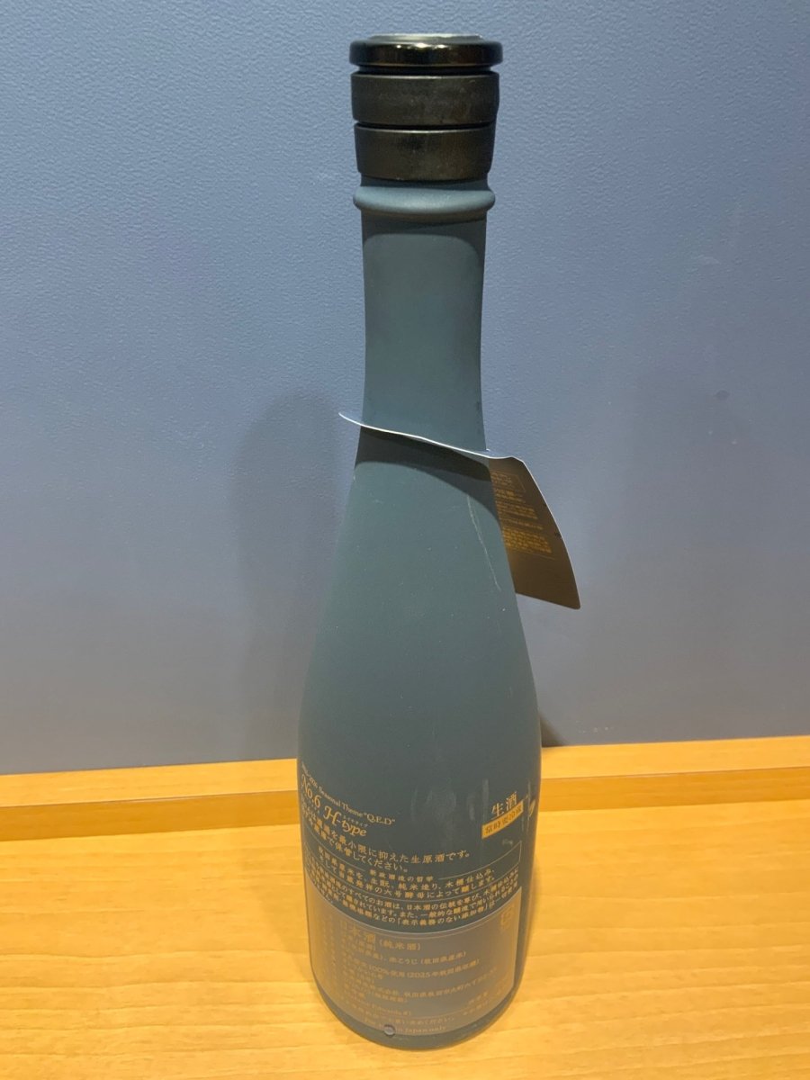 image 新政 No.6 H-type - LIQUOR JOY