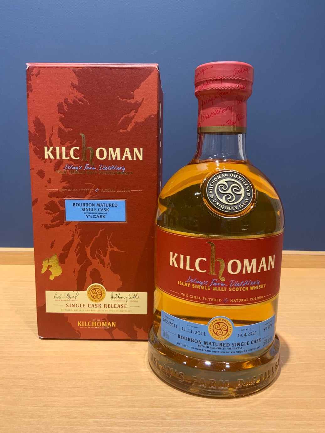 キルホーマン バーボンマチュアード 700ml