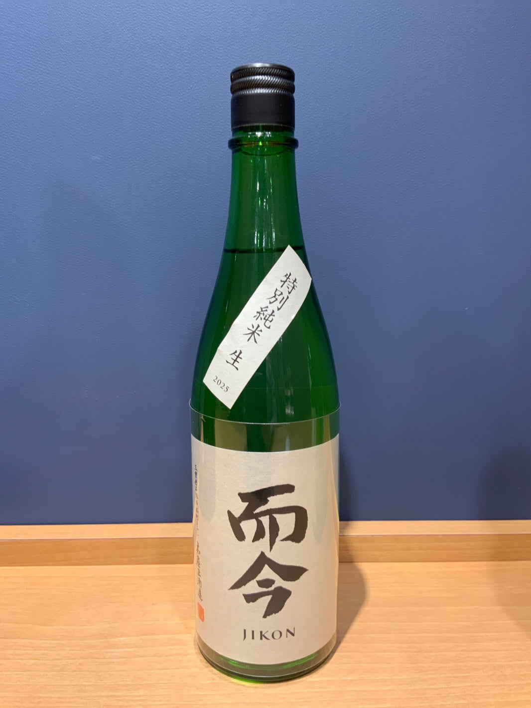 而今 特別純米 無濾過生 720ml
