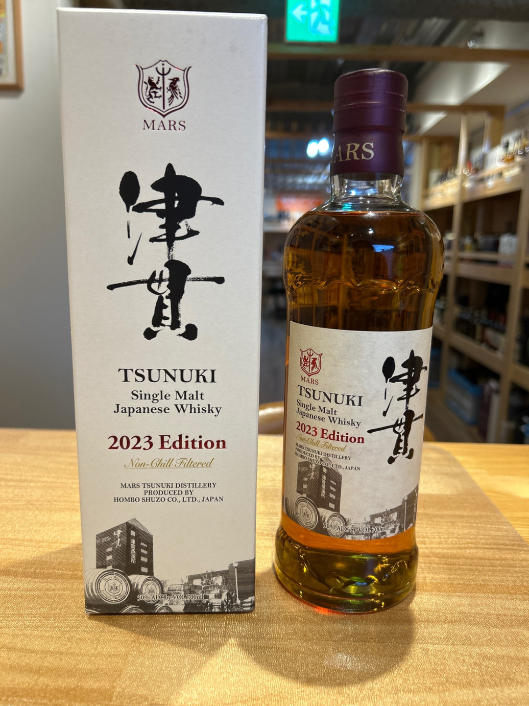 Mars Single Malt Tsunuki 2023 Edition 50% ABV 700ml