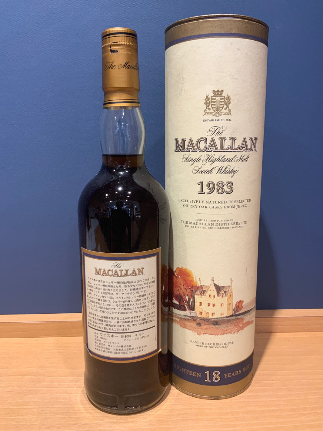 ザ・マッカラン / 18年 1983年 43% 700ml オールド・ボトル(イタリア周り)
