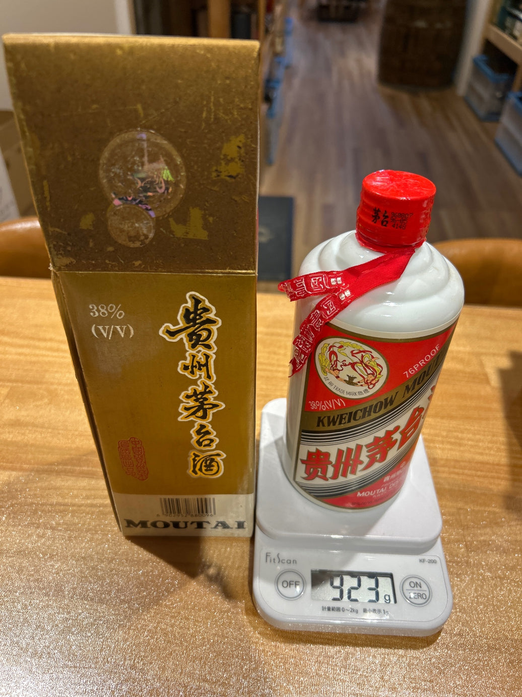Kweichou Metai Maotai Tennyo Label 500ml 1 Bottle Box 896g Liquid Level Drop 38%