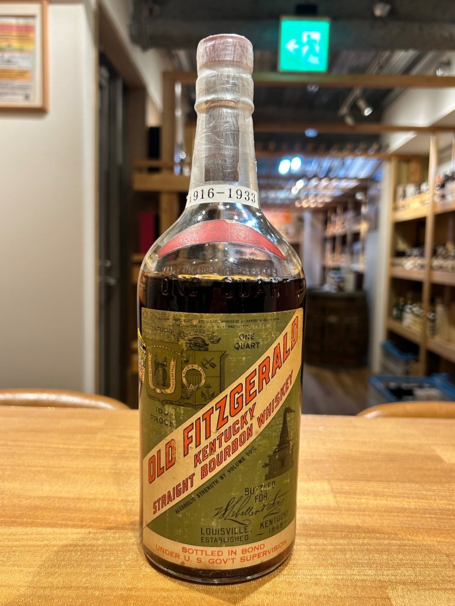 Old Fitzgerald 17 Year Old 100 Proof 1916 (1 Bottle Quart) - LIQUOR JOY