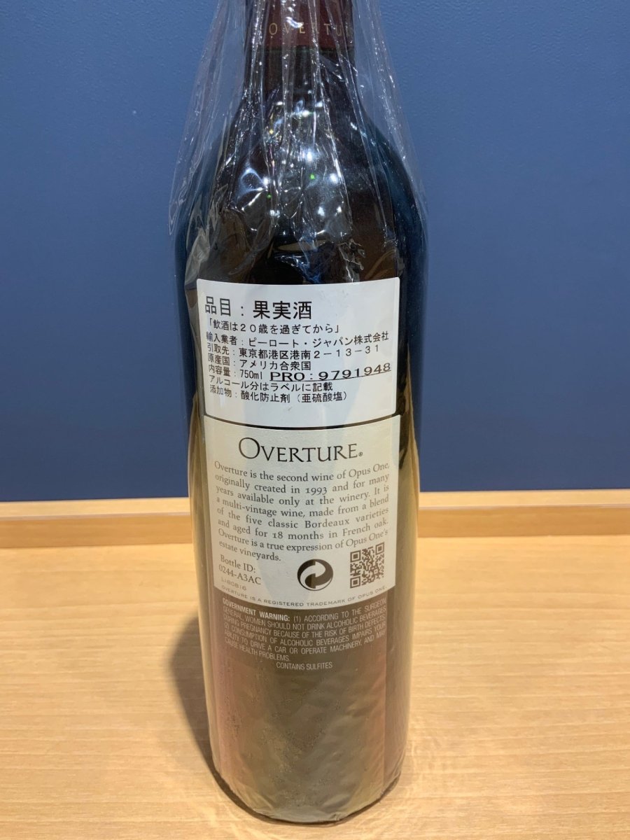 image オーバーチュア OVERTURENV 赤 750ml - LIQUOR JOY